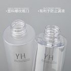 OEM 120ml 150ml Empty Fine Mist Spray Bottle For Liquid Makeup Perfume