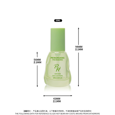Gepersonaliseerd logo 1 oz 30 ml huidverzorging Verpakkingscontainer voor Serum Lotion en Foundation