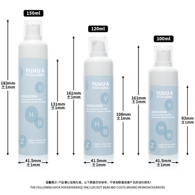 Fijne mistsprayflessen Plastic 100ml 120ml 150ml Hervulbare cosmetische lege sprayflessen met atomizer