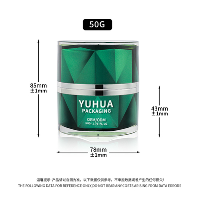 Groothandel Luxe Plastic Crème Potten 50g Lege Groene Dubbelwandige Cosmetica Pot Voor Huidverzorging